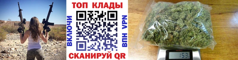 Продажа наркотиков Богородицк Гашиш Амфетамин СК Меф Марихуана