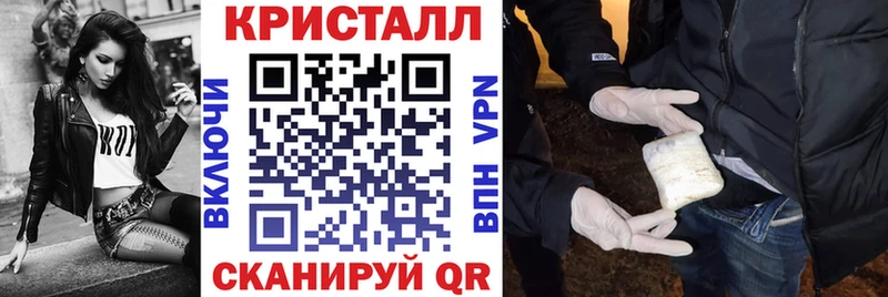 blacksprut ССЫЛКА Богородицк Amphetamine Premium