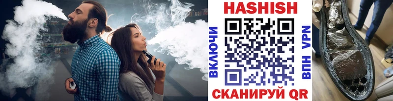 ГАШИШ AMNESIA HAZE  дарнет шоп  Богородицк 