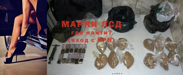 прущая мука Волоколамск