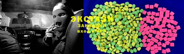 дурь Володарск