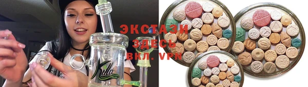 Альфа ПВП Краснотурьинск