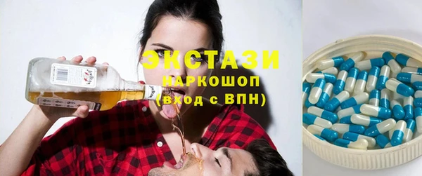 дурь Володарск
