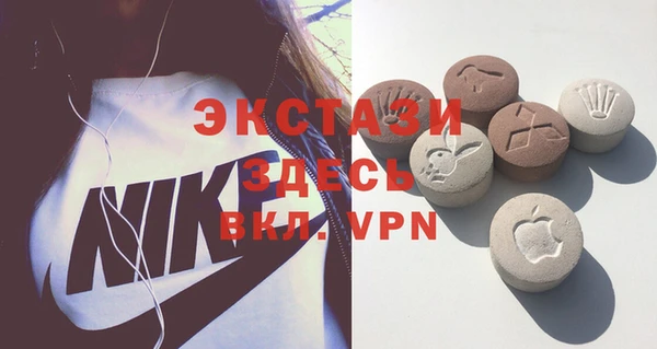 прущая мука Волоколамск