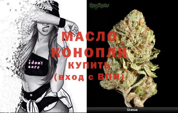 дурь Володарск