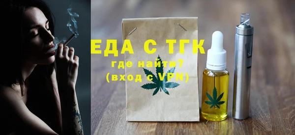 дурь Володарск