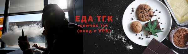 дурь Володарск