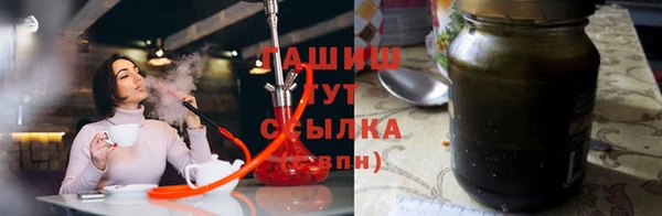 мефедрон мука Верхний Тагил