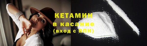 дурь Володарск
