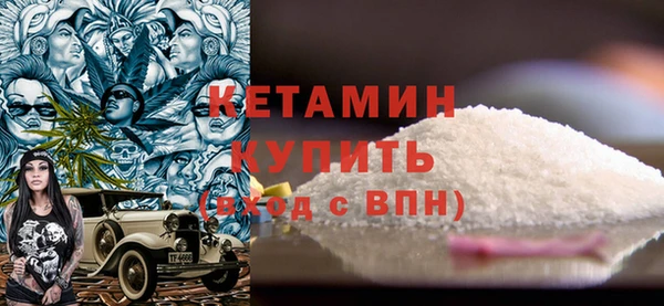 дурь Володарск