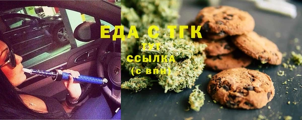 дурь Володарск