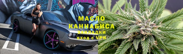 дурь Володарск