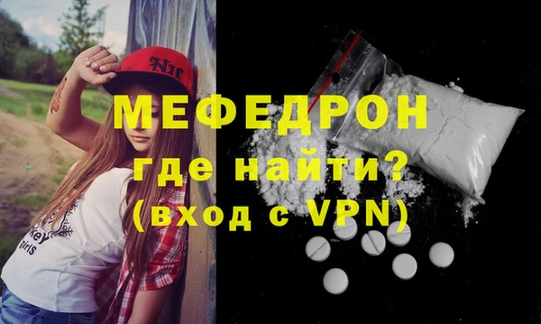 дурь Володарск