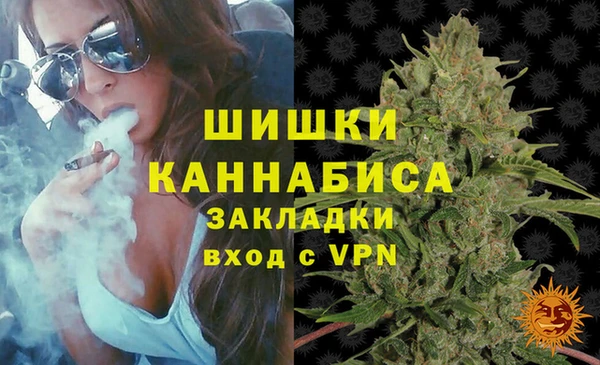 прущая мука Волоколамск