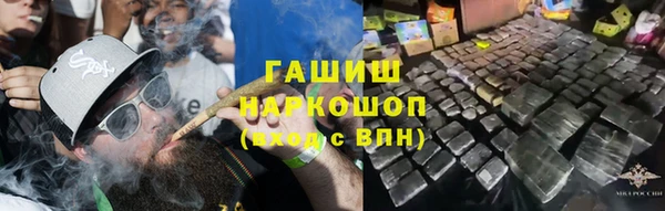 дурь Володарск