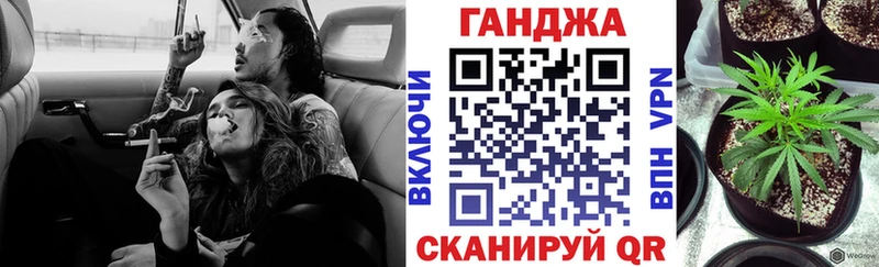 Бошки марихуана ГИДРОПОН  Богородицк 